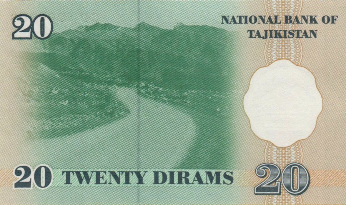 Tajikistan 20 1999 UNC P-12